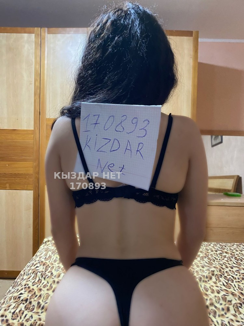 Малышка - Фото