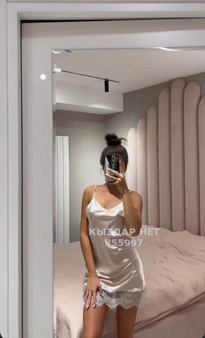 Элитный салон Relax - Фото