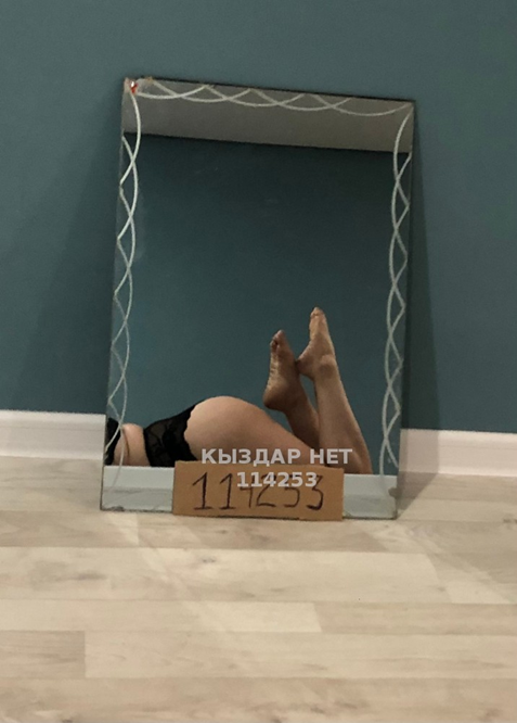 Арука в гостях - Фото