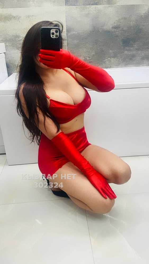 Диана - Фото