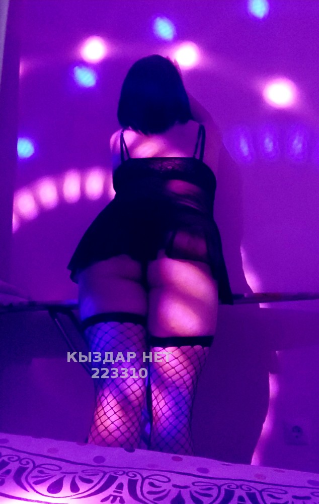 Лаура - Фото