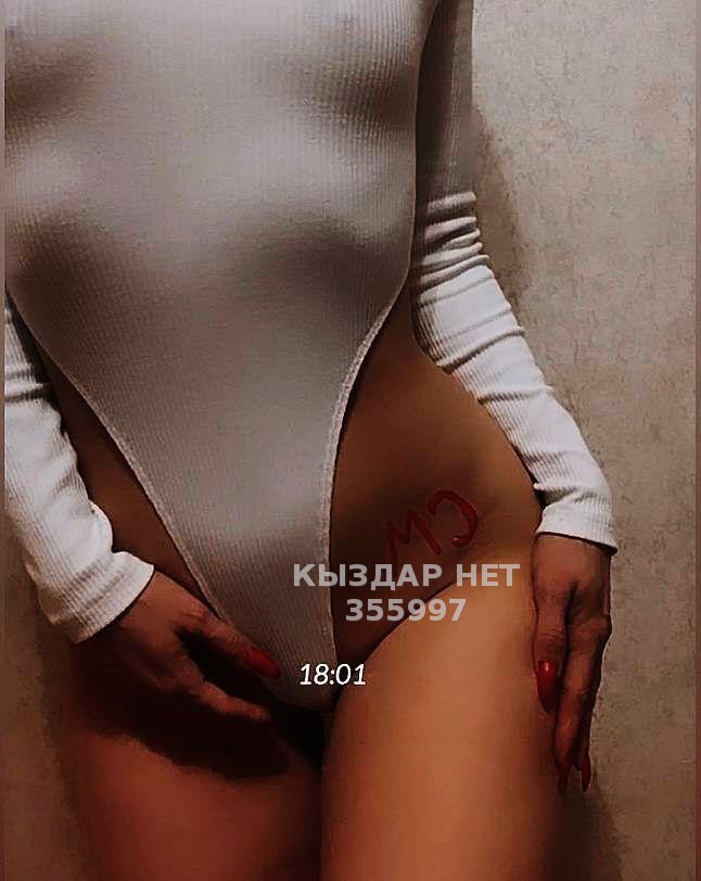 Салон Релакс. Сбрось напряжение и властвуй - Фото