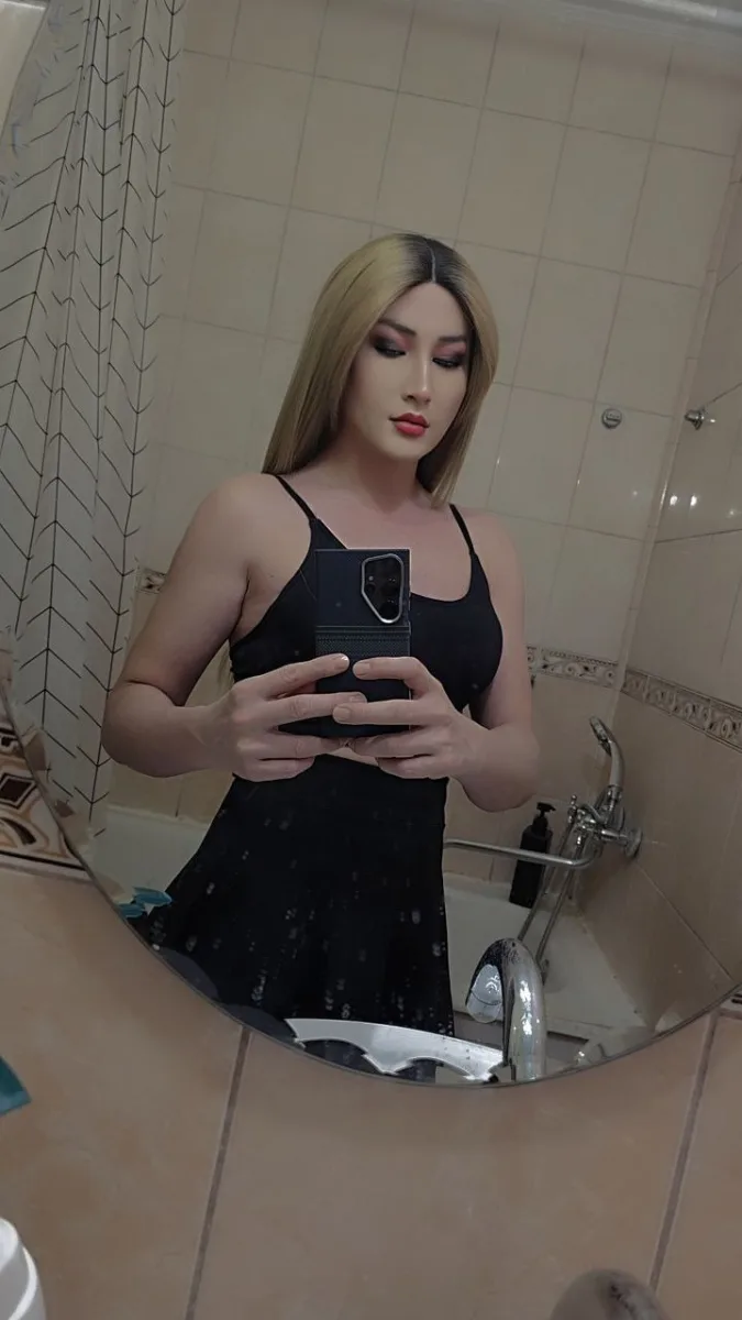Karina